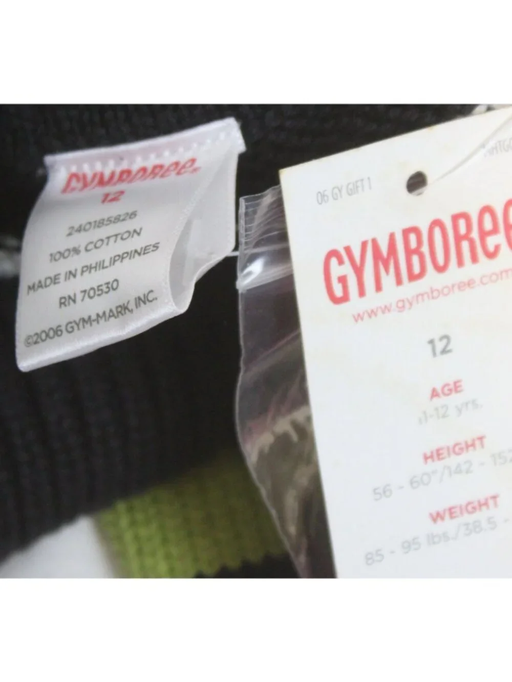 Gymboree 2007 imaginary